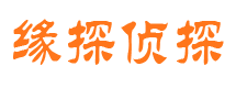 古田外遇调查取证